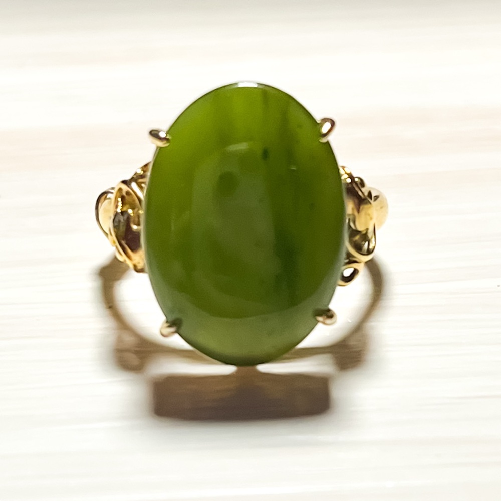 Vintage Green Stone Ring
